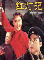 亚洲激情不卡